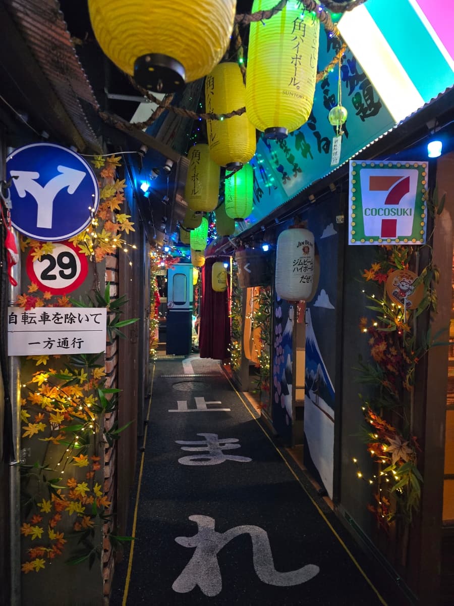 [인천 구월동 술집] 일본 이자카야 느낌 물씬 나는 코코스키 구월점