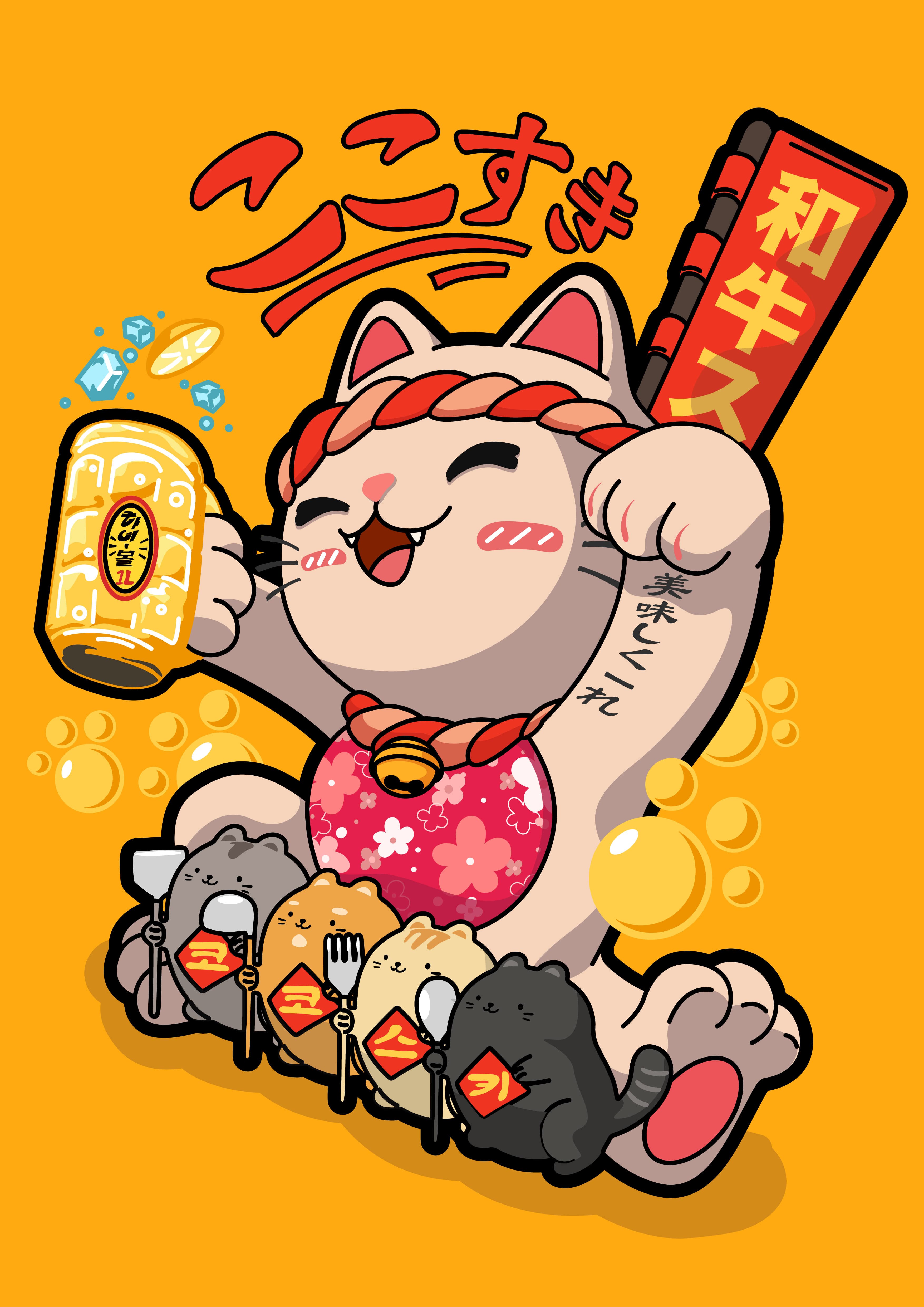 코코스키, 여기 좋아하는 마음을 담았습니다.