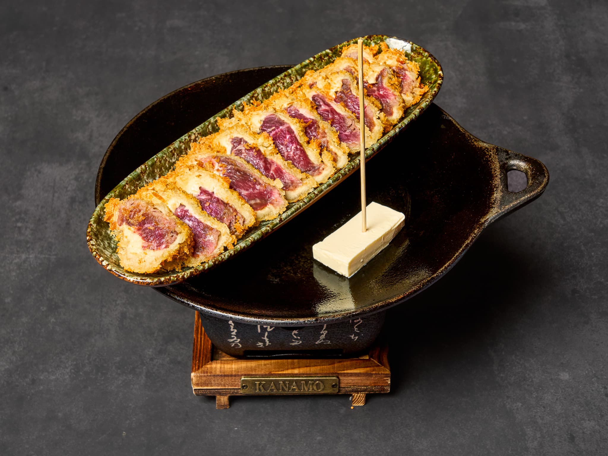 데판 한우 규카츠