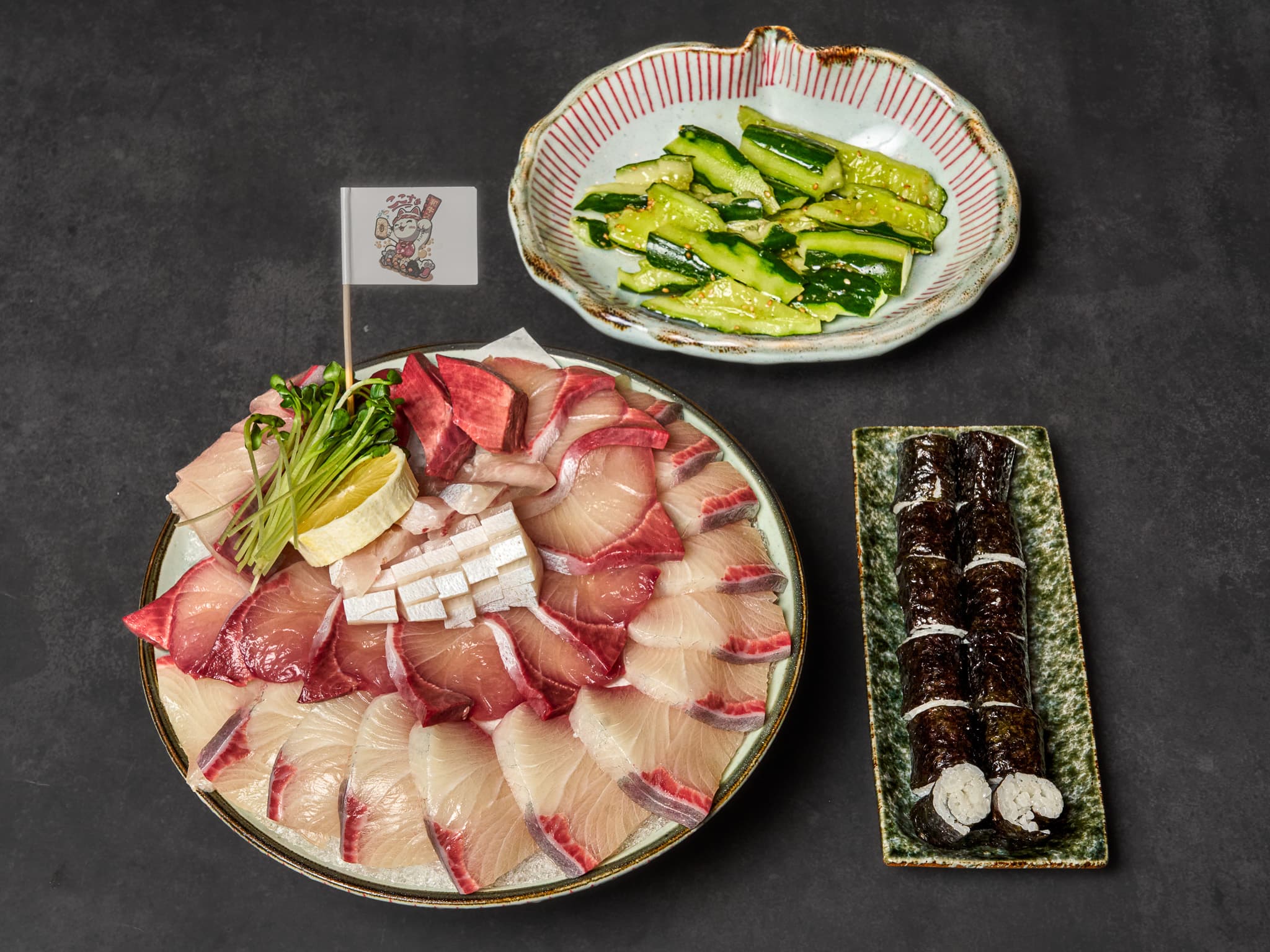 기름좔좔 대방어 (중)