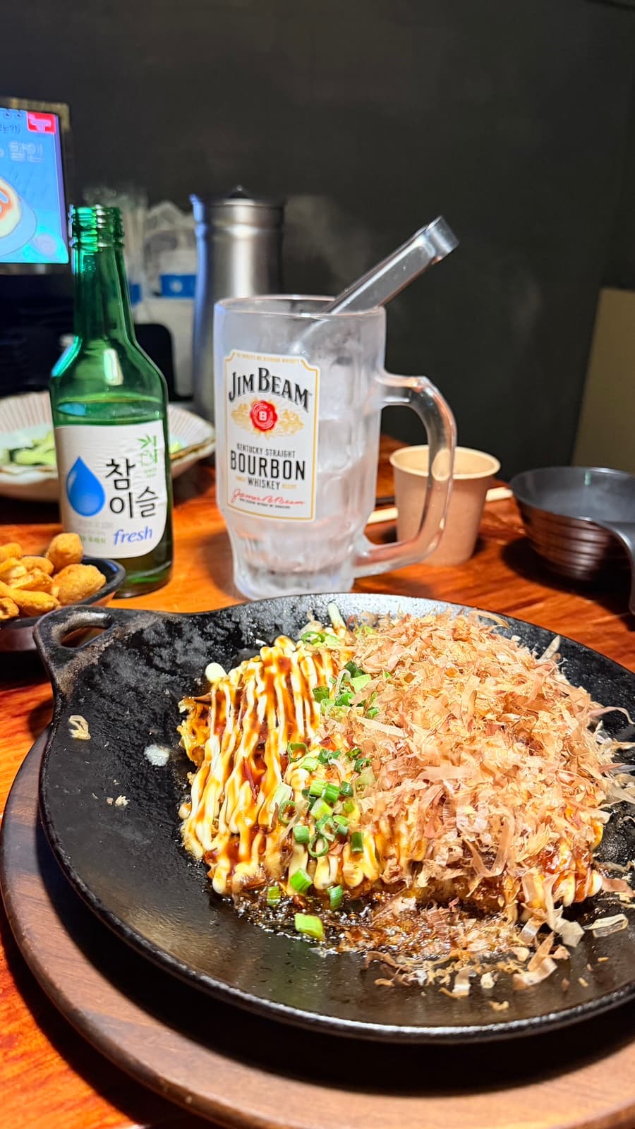 인천 구월동 이자카야 룸술집 코코스키 구월점