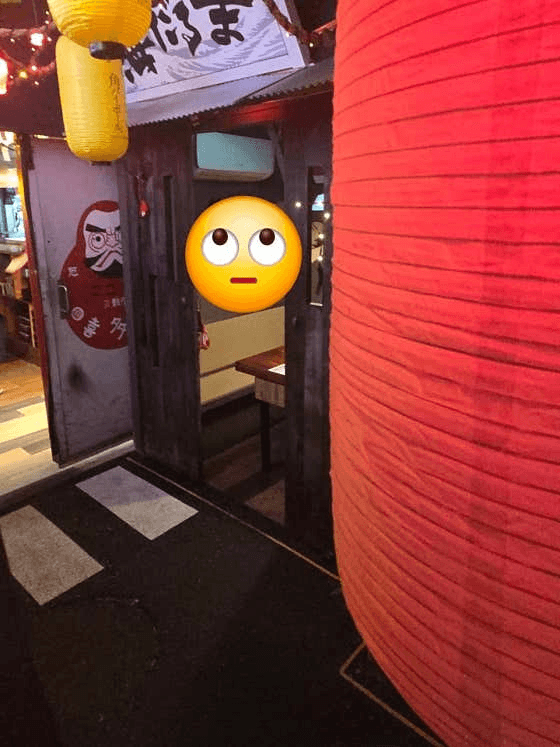 구월동에서 만나는 정통 이자카야의 맛